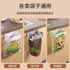 壁挂式可折叠垃圾架橱柜门卫生间桌面折叠收纳垃圾袋支架厨房收纳 商品缩略图3