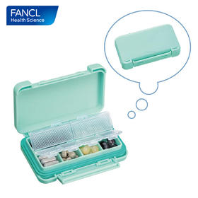 FANCL收纳盒（5702）