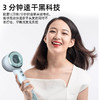 下单即赠磁吸隔热风嘴！索爱 负离子恒温高速吹风机M9 商品缩略图5