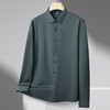 【DDS】大依优型大码男装春季无痕长袖衬衫商务休闲长袖T恤320斤可穿 商品缩略图3