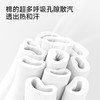 【商场同款】英氏男童中裤夏季新款儿童休闲五分裤男宝宝纯棉外穿 商品缩略图2