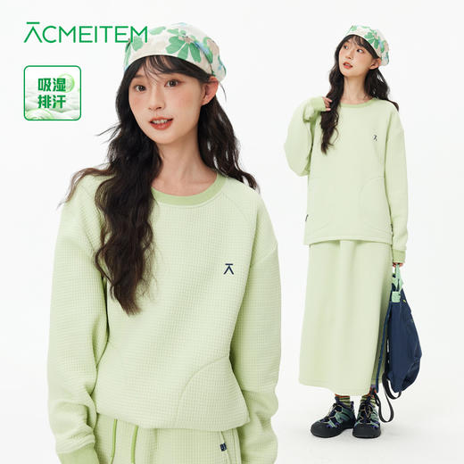 【出游季特惠-春夏新品】ACMEITEM爱棵米-圆领卫衣GAH3310416A 商品图0