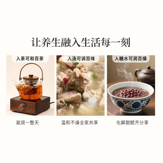 正安 15年新会陈皮 自然生晒干仓足陈 温润甘醇 50g/盒 商品图9