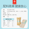 非遗美食【膳丝坊】龙凤贡面 手工空心挂面 细如丝 空如竹 韧如藤 久煮不烂 久放不坨 40秒即熟 配料干净 商品缩略图4