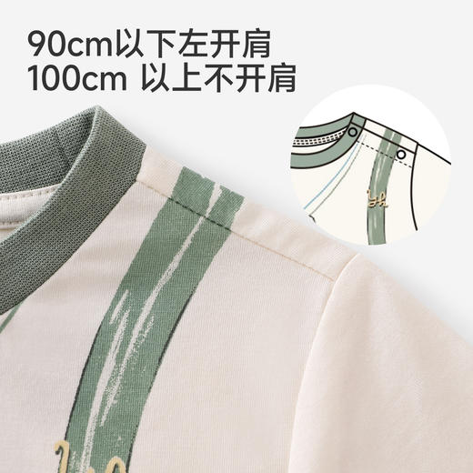 【商场同款】英氏儿童衣服男童夏季短袖T恤纯棉户外百搭新款上衣 商品图3