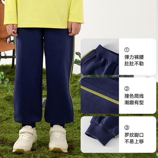 【A类针织长裤 】棉花堂 针织长裤 10A抗菌  不易起球    FD61076 商品图3