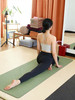 【专业人士都在用的瑜伽垫】磨砂pu表面 触感超级棒  防滑性好~ 商品缩略图2
