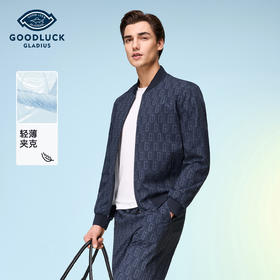 【易打理】德鲨男装短款棒球领夹克2026春季新款休闲上衣薄款外套