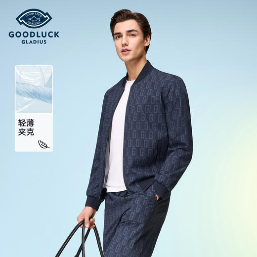 【易打理】德鲨男装短款棒球领夹克2026春季新款休闲上衣薄款外套 商品图0