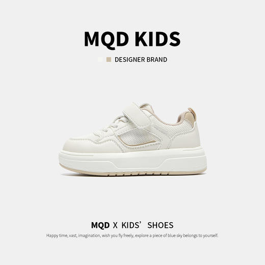 【ZY马骑顿】春季休闲童鞋 商品图8