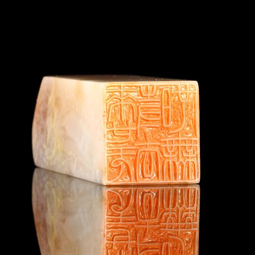 闲章孤品26004:刘银厚篆刻"来也无时去也无"闲章老挝石 练字落款 送礼佳品 商品图3