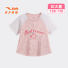 小鹿斑比IP联名安踏短袖儿童女童2026年夏季新款女孩潮流大童T恤362628134 商品缩略图5