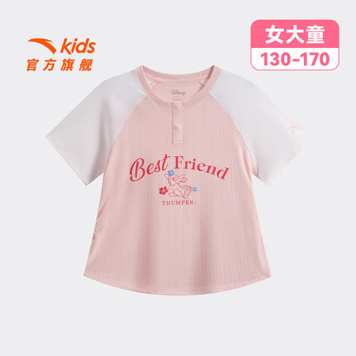 小鹿斑比IP联名安踏短袖儿童女童2026年夏季新款女孩潮流大童T恤362628134 商品图5