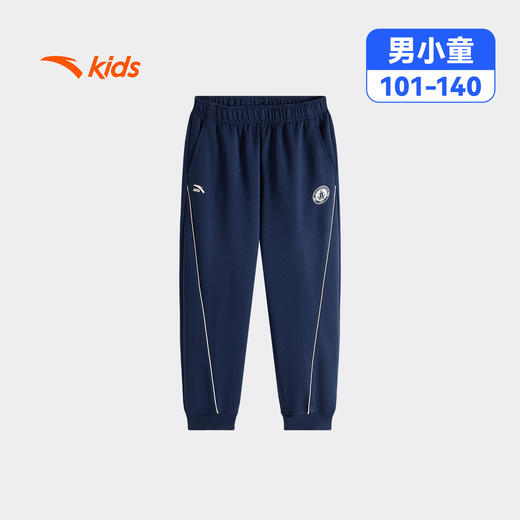 安踏儿童男小童针织运动长裤2026年夏季新款舒适亲肤儿童休闲卫裤352629704 商品图0