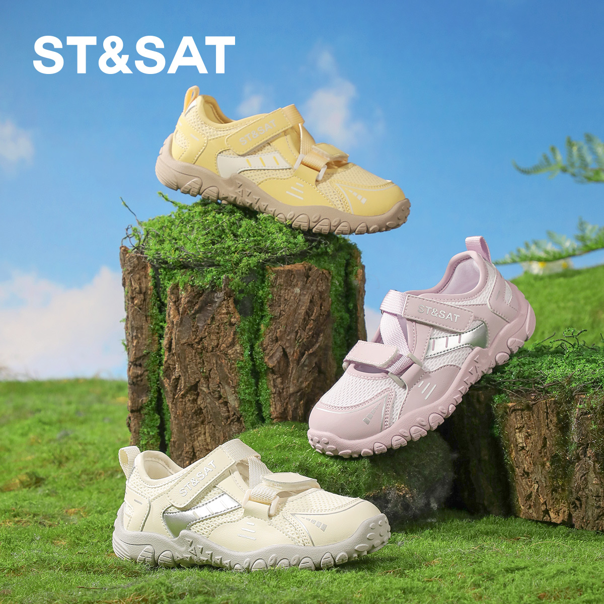 【童鞋】星期六透气防滑百搭男女童运动鞋SSE1191L0Z