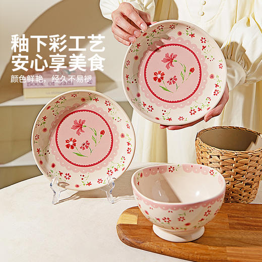 摩登主妇釉下彩餐具漂亮盘子饭碗家用2026新款碗具水果餐盘面汤碗 商品图1