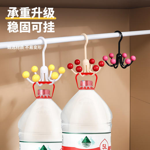多功能六爪挂钩挂包架包包内衣吊带衣帽挂钩宿舍衣柜收纳宿舍神器 商品图3