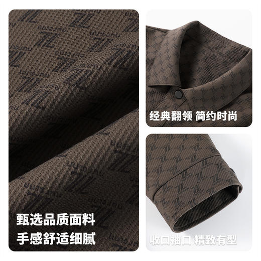 【易打理】圣得西印花工装夹克2026新款男士春季外套时尚百搭上衣 商品图4