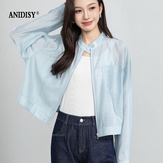 时尚立领长袖拉链一粒扣轻薄夹克外套 商品图1