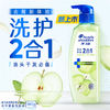 海飞丝洗发护发2合1洗发水360克 商品缩略图1