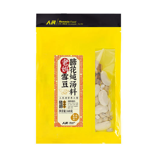 人民 老妈蹄花炖汤料168g炖猪蹄排骨炖鸡 商品图4