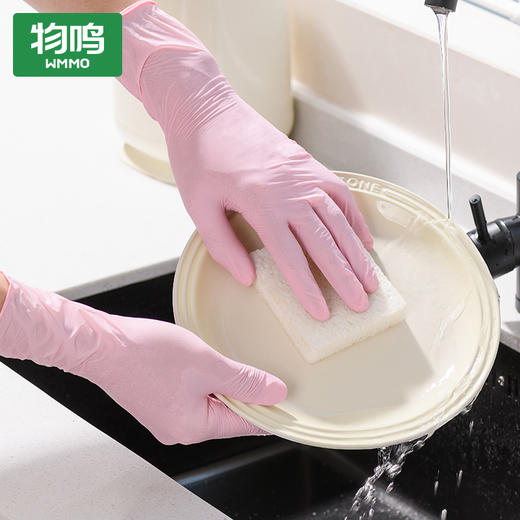 🧤守护双手的小宝藏【物鸣一次性丁腈家务专用手套】量身打造的手部“防护盾”，也是家庭必备的刚需好物🥣食品级丁腈材质，安心又放心 商品图0