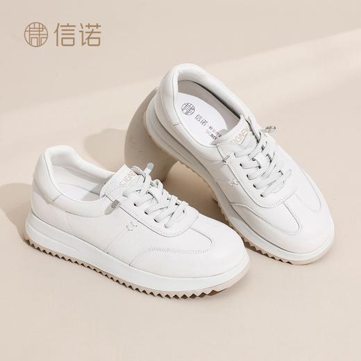 信诺真皮平底德训鞋女鞋2026年春季新款中年妈妈鞋软底运动小白鞋6C5261-1 商品图9
