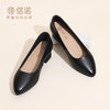 简约风黑色尖头浅口单鞋女粗跟通勤百搭工作鞋X6C153-20 商品缩略图2
