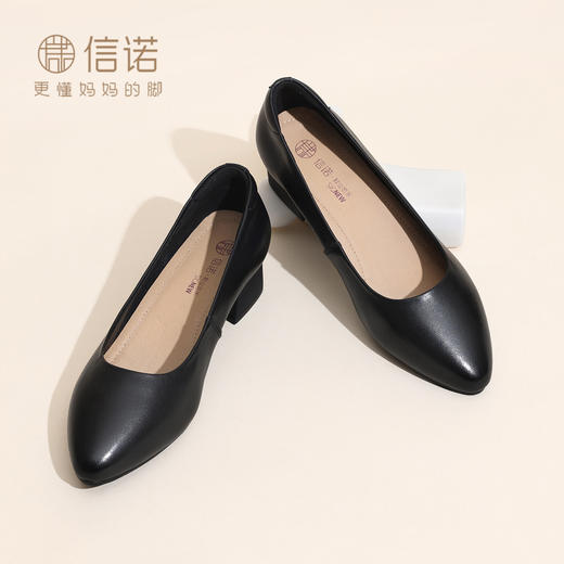 简约风黑色尖头浅口单鞋女粗跟通勤百搭工作鞋X6C153-20 商品图2