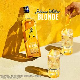 专为调饮而生 | 尊尼获加（Johnnie Walker）苏格兰威士忌原瓶进口洋酒烈酒 尊尼获加耀澄 40%vol 700mL