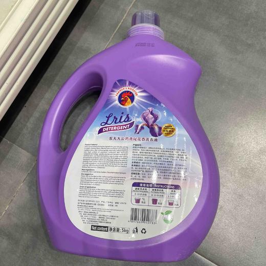 农夫大公鸡燕尾花香洗衣液5kg 商品图1