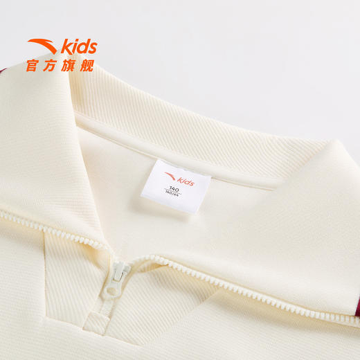 安踏儿童女大童针织套头衫2026年新款舒适亲肤中大童翻领运动卫衣362621706 商品图3