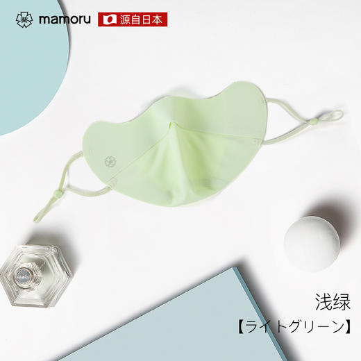 🔥品牌上新 无套路直击低价‼ 19.8抢购🌸【日本进口mamoru葵防晒口罩】春夏出行必备💥 ！ 一款全新的无痕防晒口罩，采用了最新的无痕设计 男女同款，防紫外线、抗衰老就靠它了  商品图9