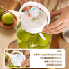 摩登主妇泡酒瓶单向排气青梅杨梅酒专用储存罐子食品级玻璃密封罐 商品缩略图1