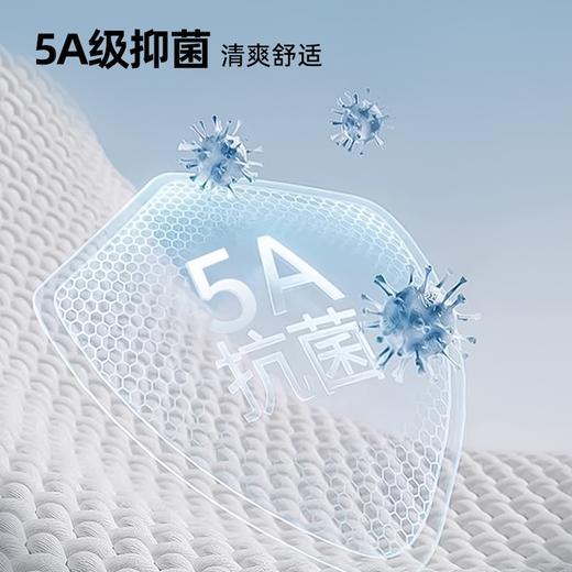 诺诗兰 向岩II男式圆领短袖T恤  采用UPF50+防晒科技，户外出行更安心。面料吸湿速干，搭配高弹力设计，穿着舒适自在。NTSGT5323E 商品图2