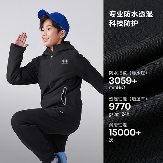 【品牌直发】Under Armour安德玛 全压胶工艺防水 连帽外套  253322830 商品图3