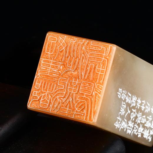 闲章孤品26008:刘银厚篆刻"好事都从难处得"闲章老挝石 练字落款 送礼佳品 商品图2