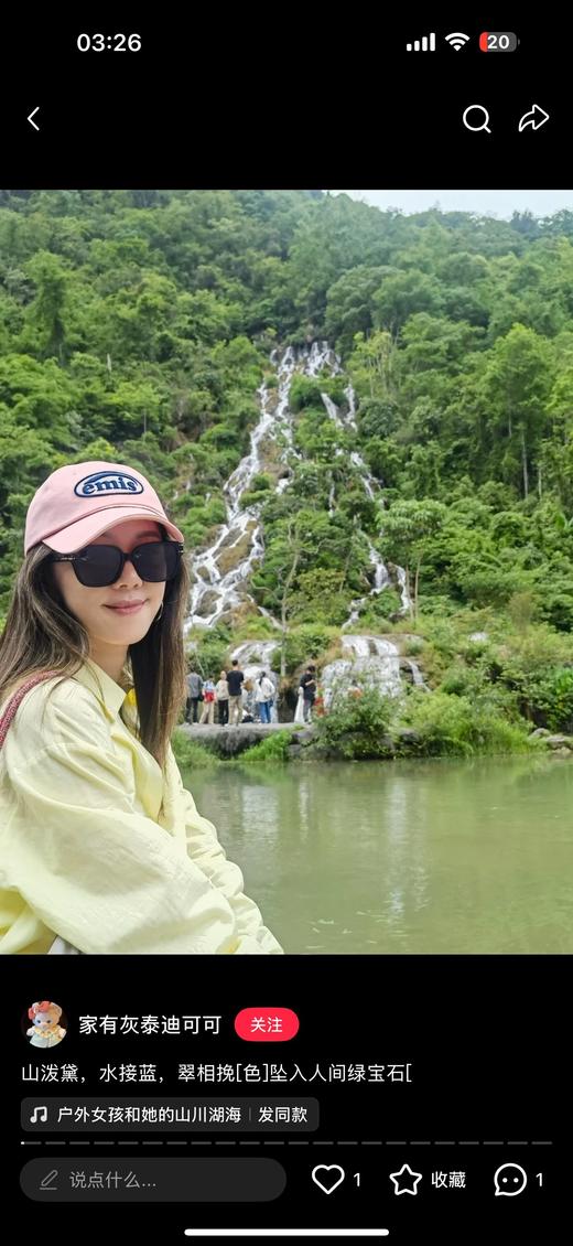 Emis 经典款棒球帽 商品图4