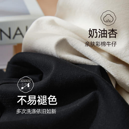 【春新品捡漏！九分阔腿】逸阳春款不易掉色直筒牛仔裤小个子必入8353 商品图1