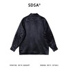 SDSA男装2026新款高贵轻奢时尚纯色慵懒风垂感宽松衬衫阔腿裤套装 商品缩略图2
