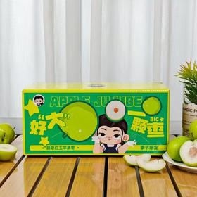 福建 翡翠白玉 牛奶枣  彩箱4.5斤