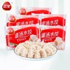 【ZCWJ】  三全猪肉大葱水饺  455g 商品缩略图1