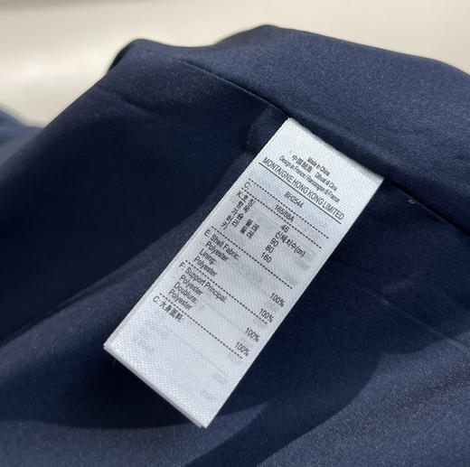 正品鳄鱼LAC*STE小标翻领夹克外套030901 商品图5