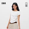 商场同款|森马短袖T恤女夏季短款修身一字领褶皱2026新款温柔衣服 商品缩略图0