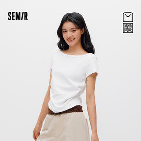 商场同款|森马短袖T恤女夏季短款修身一字领褶皱2026新款温柔衣服