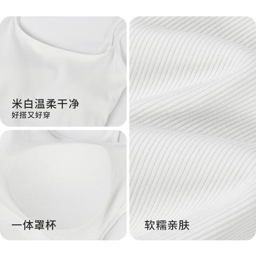 【商场搭配品】ZNU653E  轻薄舒适 两色美背 无负担 好搭配 商品图7