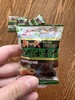 预售【奶油杏肉500g】新老包装随机发 甘肃特产 新一代500g奶油杏肉休闲零食蜜饯无核杏干 商品缩略图2