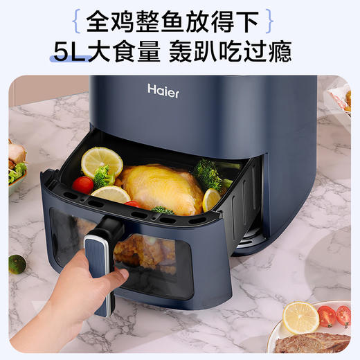 海尔家用5L大容量空气炸锅多功能可视空气炸锅 HSAF-MV504A 商品图4