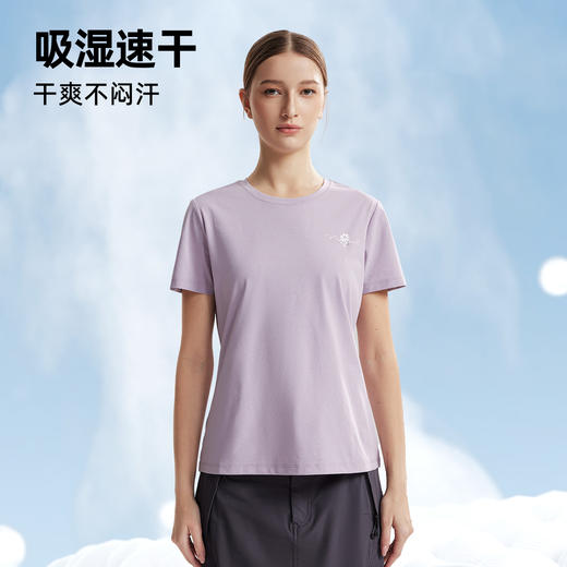 诺诗兰 向岳II女式圆领短袖T恤  科技防晒阻隔UVA/UVB多波段紫外线，99%防护力，吸湿速干面料保持清爽不粘腻，户外出行更安心舒适。NTSGT2324E 商品图3