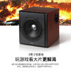 漫步者（EDIFIER）S201 全功能HIFI有源2.1音箱 高保真音响 电脑音箱 电视音响 /数码 /影音娱乐 /音箱/音响 商品缩略图0